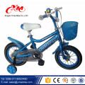 bestes Jugendkinderfahrrad on-line-Einkaufen / kühle Kinder 16 Gebirgsfahrrad- / Kindzyklus für 2-jähriges Kind